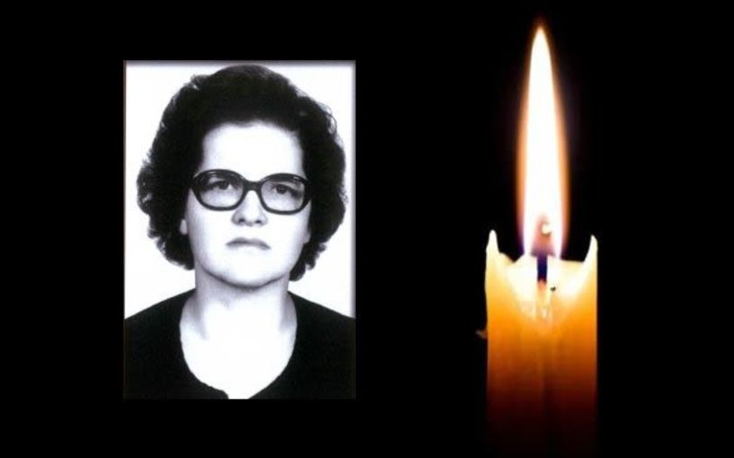 Έφυγε από τη ζωή η Άννα Λαζ. Μπλατζα σε ηλικία 95 ετών