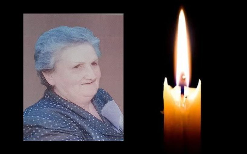 Έφυγε από τη ζωή η Νίκη Μπογιατζή σε ηλικία 77 ετών
