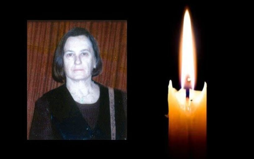 Έφυγε από τη ζωή η Μαρία Μπουλασίκη σε ηλικία 89 ετών