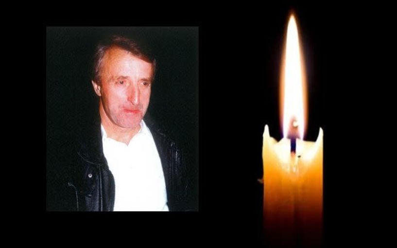 Έφυγε από τη ζωή ο Γεώργιος Νικ. Μπουτάρης σε ηλικία 76 ετών