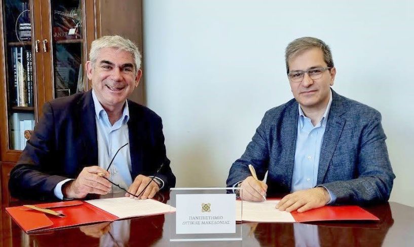 Σύμπραξη Πανεπιστημίου Δ. Μακεδονίας με το Κτήμα Κυρ-Γιάννη, για ερευνητικό αμπελώνα στο αγρόκτημα της σχολής