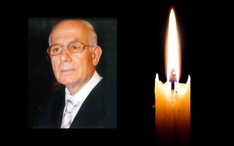 Έφυγε από τη ζωή ο Γεώργιος Μποζίνης σε ηλικία 77 ετών
