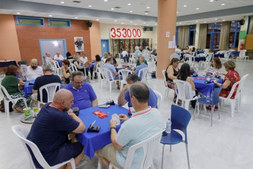Ολοκληρώθηκαν οι Αγώνες Μπριτζ 