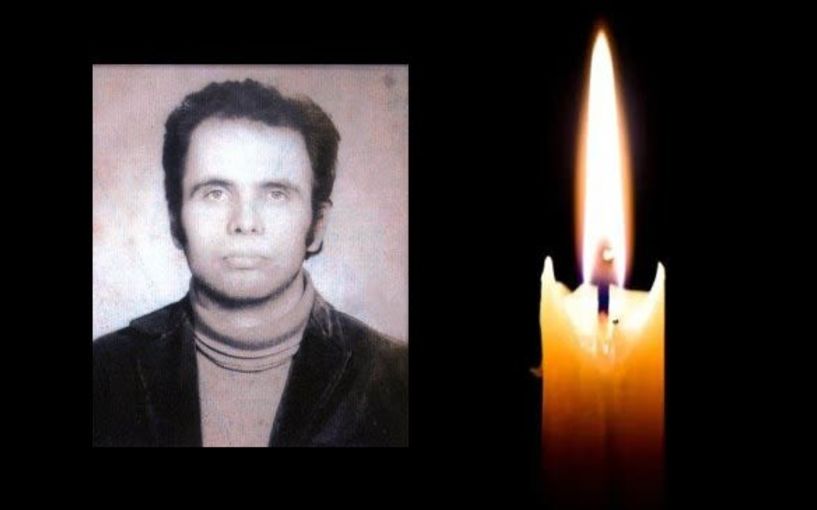 Έφυγε από τη ζωή ο Αντώνιος Παρ. Μυλωνάς σε ηλικία 74 ετών