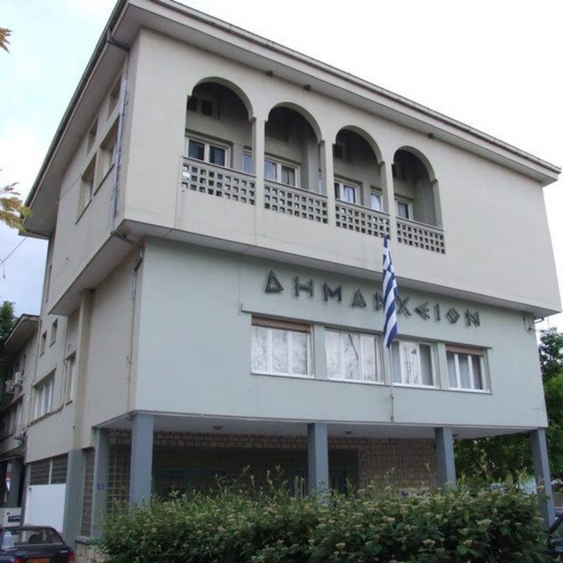 Την Δευτέρα 7 Αυγούστου - Τηλεσυνεδρίαση του Δημοτικού Συμβουλίου Νάουσας