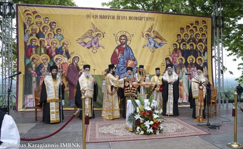 Λαμπρός ο εορτασμός των Αγίων Δισχιλίων Ναουσαίων Νεομαρτύρων στην ηρωική Νάουσα. Μεγαλοπρεπής Ιερά Λιτανεία