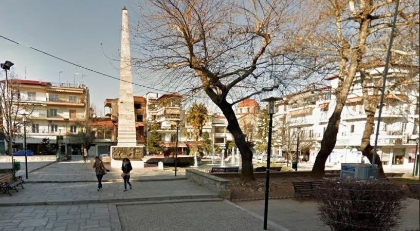 1,5 εκατ. ευρώ από το ΕΣΠΑ της ΠΚΜ, για τη ριζική ανάπλαση της κεντρικής πλατείας Νάουσας -Ποιες παρεμβάσεις πρόκειται να υλοποιηθούν