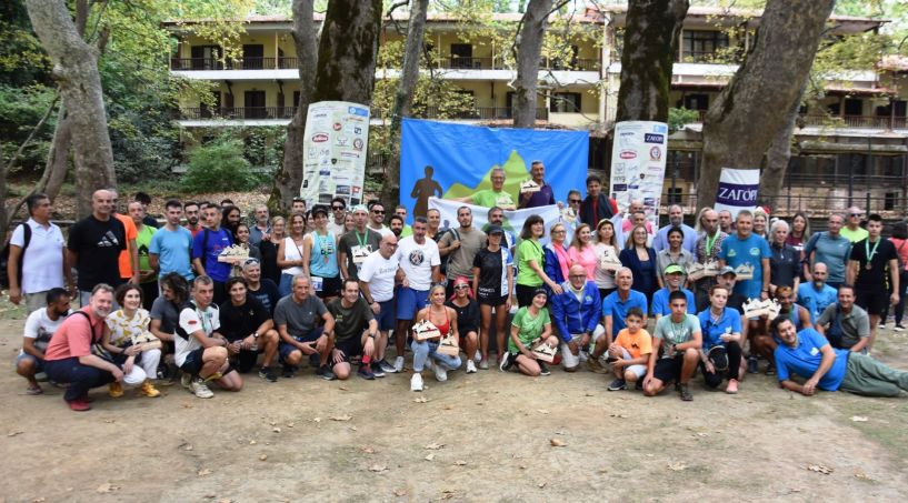 Naoussa Vermio Trail 2025:  Μια γιορτή αθλητισμού  και φύσης στο Βέρμιο