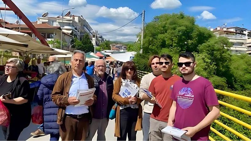 Εξόρμηση για την ακρίβεια και τα μέτρα  αντιμετώπισής της πραγματοποίησε κλιμάκιο  του Συντονιστικού της Νέας Αριστεράς Ημαθίας