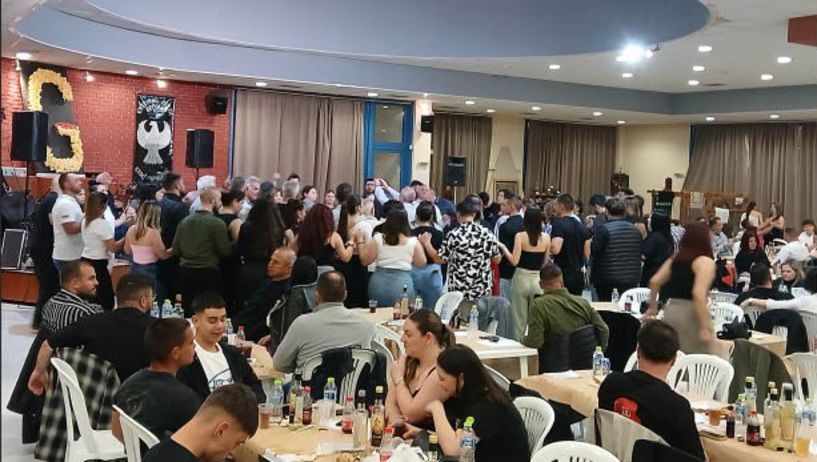 Με επιτυχία έγινε ο χορός του Τμήματος Νέων της Ευξείνου Λέσχης Βέροιας