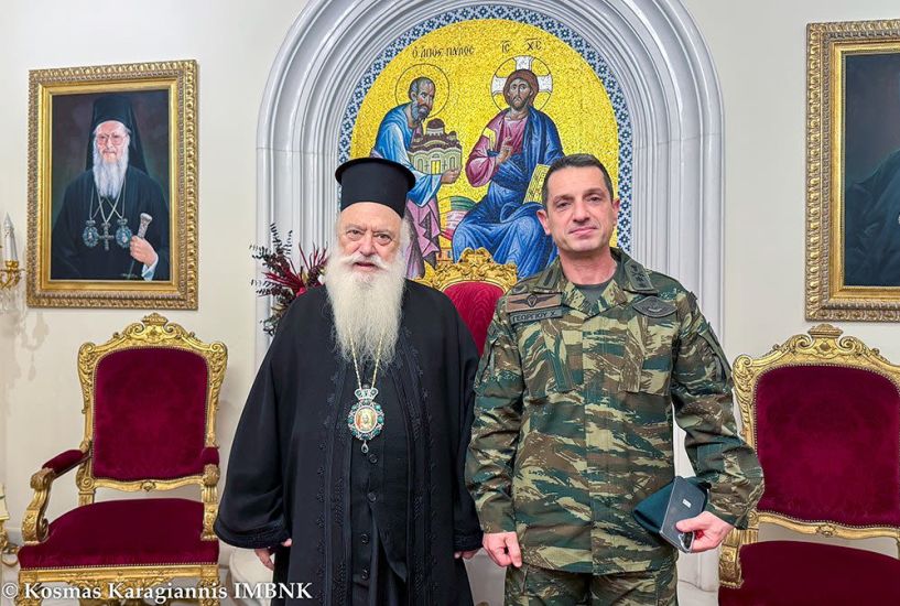 Εθιμοτυπική επίσκεψη  του νέου Διοικητή της Ι Μεραρχίας Πεζικού στον Μητροπολίτη Βεροίας