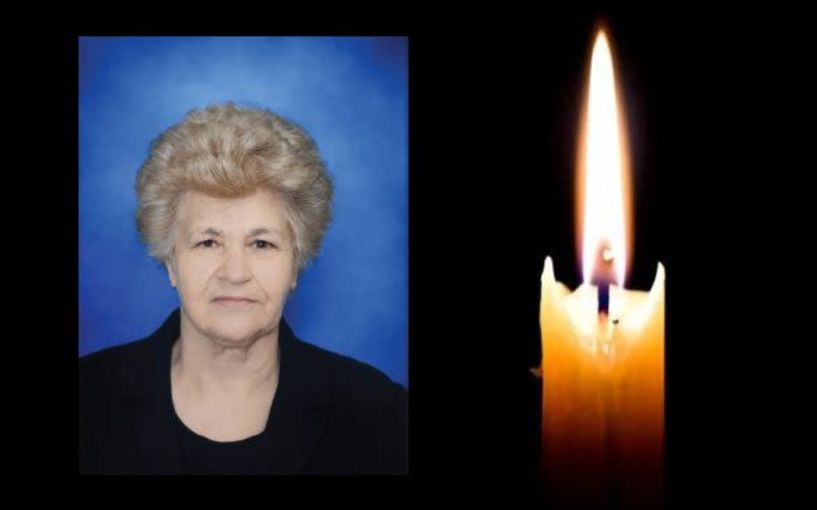 Έφυγε από τη ζωή η Αθηνά Νικολοπούλου σε ηλικία 94 ετών