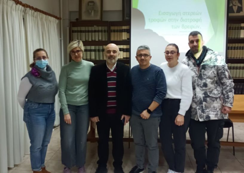 Εκπαιδευτική ημερίδα της Παιδιατρικής Κλινικής του Νοσοκομείου Νάουσας