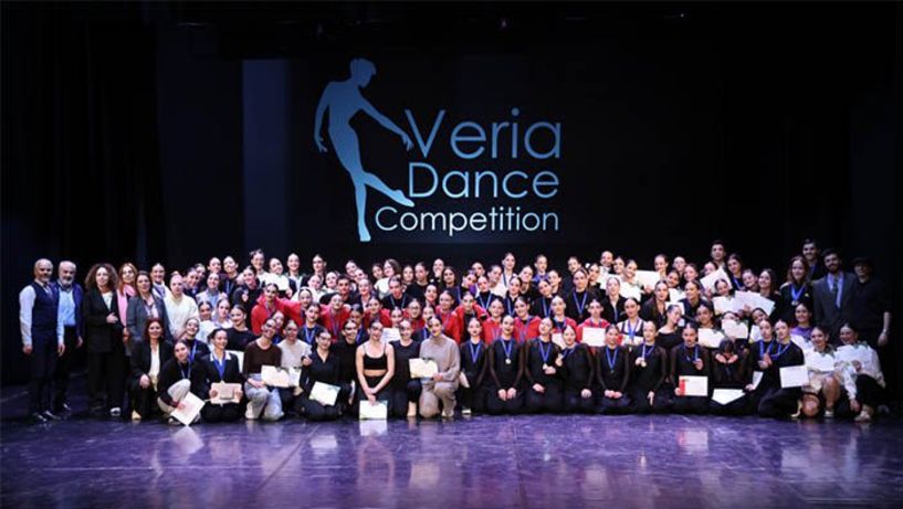 Σημαντικές διακρίσεις της Σχολής Χορού της ΚΕΠΑ Δήμου Βέροιας, σε διαγωνισμούς χορού