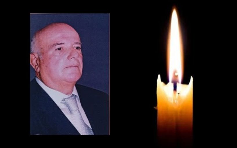 Έφυγε από τη ζωή ο Μηνάς Ντέλλου σε ηλικία 83 ετών