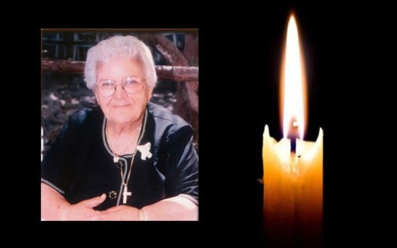 Έφυγε από τη ζωή η Σοφία Ντουμάνη σε ηλικία 92 ετών