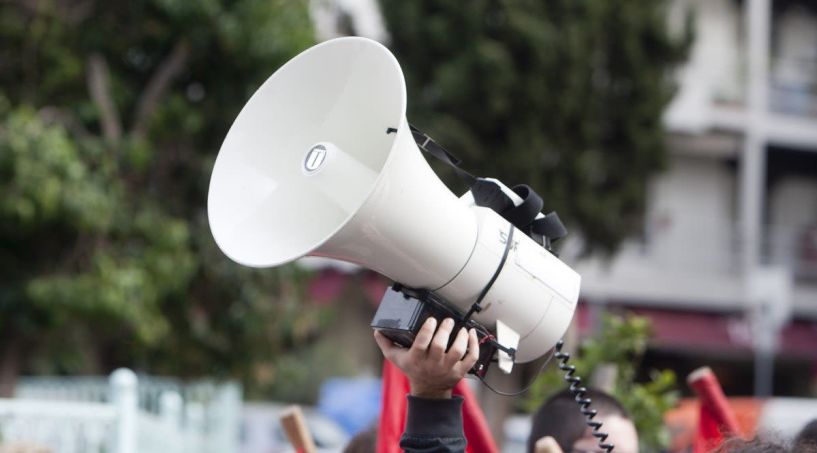 ΣΥΛΛΟΓΟΣ ΕΚΠ/ΚΩΝ Π.Ε. ΗΜΑΘΙΑΣ    Αγωνιστικό κάλεσμα για μαζική συμμετοχή στο σημερινό συλλαλητήριο 