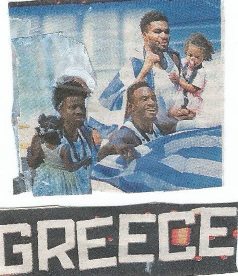 Η ΟΦΕΙΛΗ ΜΑΣ ΣΤΑ ΑΔΕΛΦΙΑ ΑΝΤΕΤΟΚΟΥΜΠΟ
