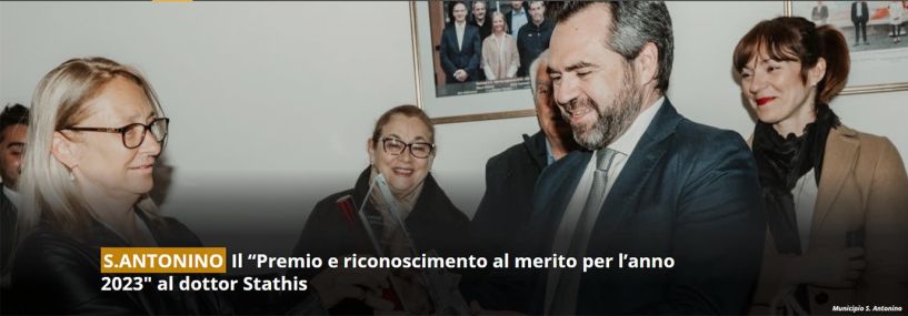 Ένα ακόμα βραβείο  και αναγνώριση αξίας  στον βεροιώτη ιατρό  ογκολόγο Δρ Αναστάσιο Στάθη 