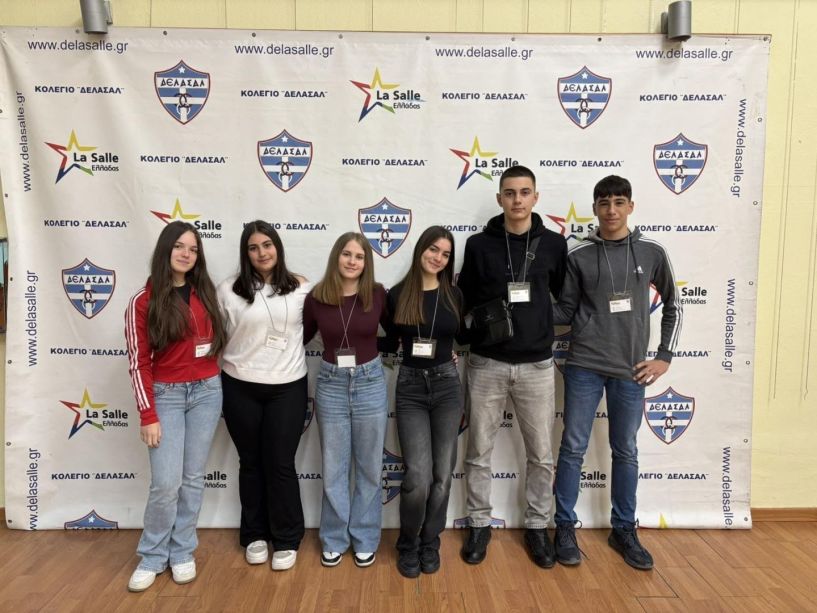 Διπλή νίκη του 6ου Γυμνασίου Βέροιας στον 6ο Διαγωνισμό Θετικών Επιστημών του Κολεγίου ΔΕΛΑΣΑΛ Θεσσαλονίκης