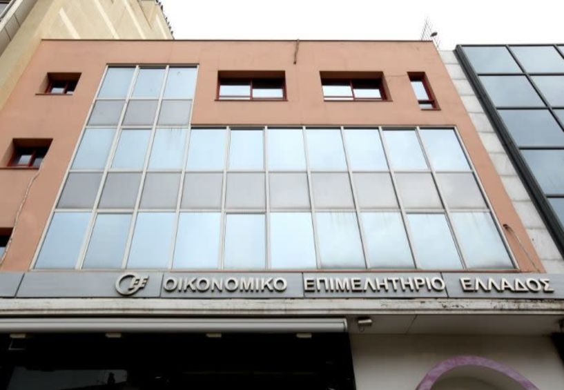 Οικονομικό Επιμελητήριο  Ελλάδος: Ο Υπουργός  να ανακοινώσει σήμερα κιόλας επαρκή προθεσμία υποβολής  των φορολογικών δηλώσεων