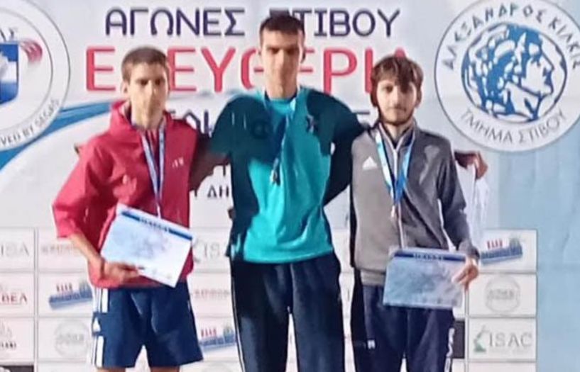 ΔΥΟ ΜΕΤΑΛΛΙΑ ΣΤΑ '' ΕΛΕΥΘΕΡΙΑ'' ΣΤΟ ΚΙΛΚΙΣ Ο ''ΟΚΑ ΒΙΚΕΛΑΣ ''ΒΕΡΟΙΑΣ