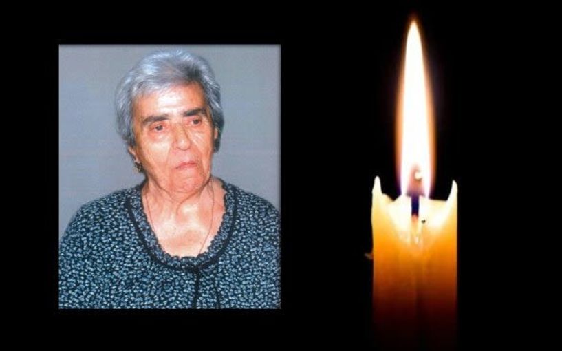 Έφυγε από τη ζωή η Όλγα Πασχαλίδου σε ηλικία 92 ετών