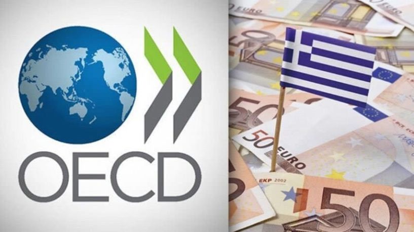 ΟΟΣΑ: Ουραγός στη χρηματοδότηση της εκπαίδευσης η Ελλάδα  -Δαπανά πολύ λιγότερα από τον μέσο όρο των χωρών του Οργανισμού