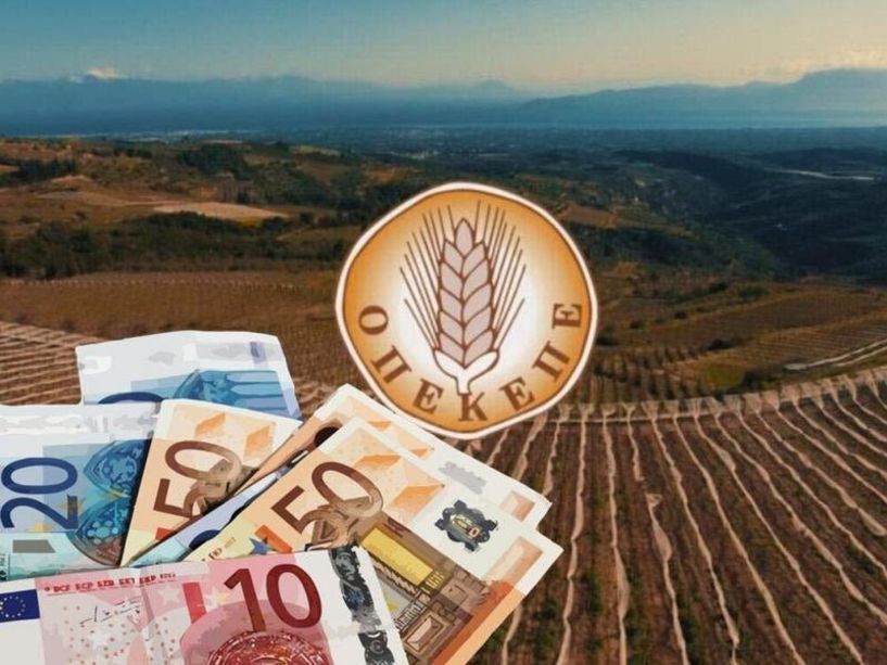 Τα εύκολα λεφτά, πολυτελώς και εύκολα καίγονται!  