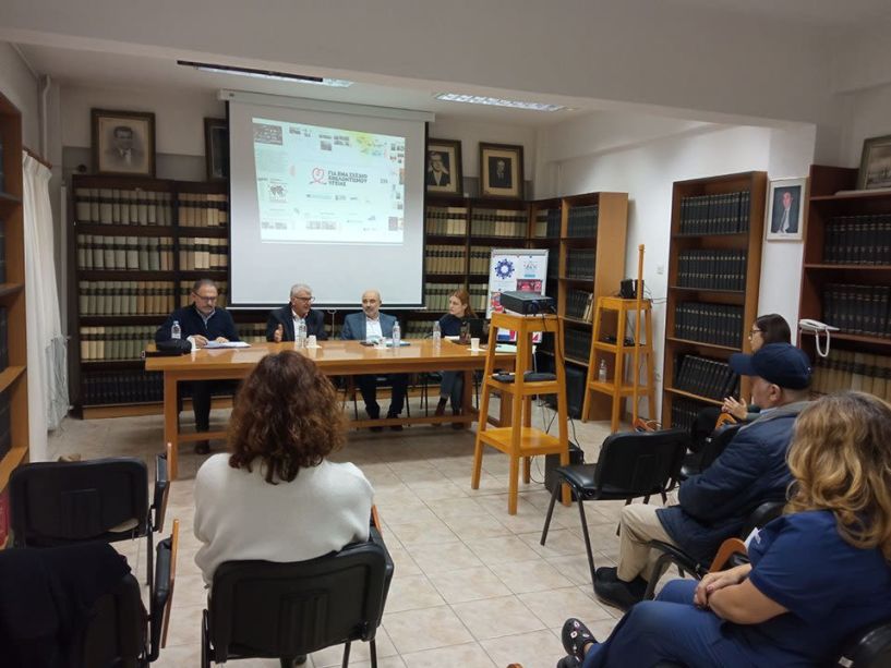 Νοσοκομείο Νάουσας: Συνεργασία  εθελοντικής αιμοδοσίας  με σχολεία του Δήμου 