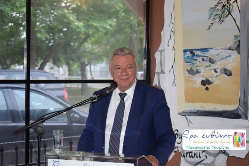 Δήμαρχος Αλεξάνδρειας: Πρόσκληση  συμμετοχής σε Διακομματική –  Διαπαραταξιακή Επιτροπή εν όψει εκλογών