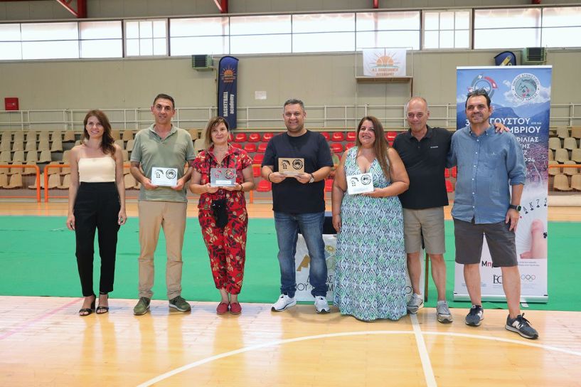 2ο Τουρνουά Φιλίας και Αλληλεγγύης  Ομίλων Μπριτζ «ΞΕΝΙΟΣ ΖΕΥΣ» 2024