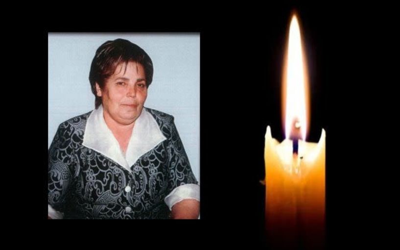Έφυγε από τη ζωή η Ελένη Παύλου Ορφανίδου σε ηλικία 75 ετών