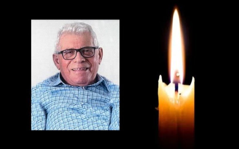 «Έφυγε»  σε ηλικία 82 ετών  ο Αλέκος Ωρολογάς  – Αύριο το απόγευμα η κηδεία του