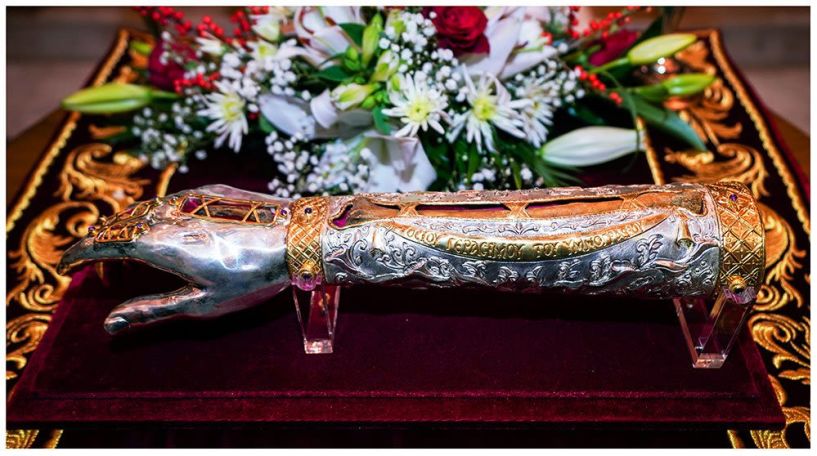 Την Τρίτη 9 Δεκεμβρίου: Η δεξιά χείρα του Αγίου Γερασίμου του Υμνογράφου στον Άγιο Λουκά τον Ιατρό στην Παναγία Δοβρά