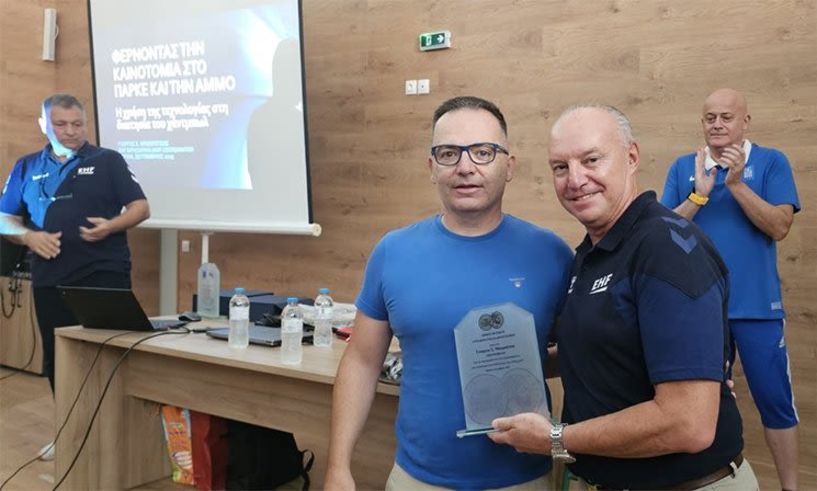 ΟΧΕ: Oλοκληρώθηκε με επιτυχία στη Βέροια το ετήσιο επιμορφωτικό σεμινάριο διαιτησίας