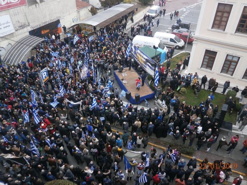 Ανακοίνωση – απάντηση της Οργανωτικής Επιτροπής  Συλλόγων και Φορέων Ν. Ημαθίας στο ΣΥΡΙΖΑ