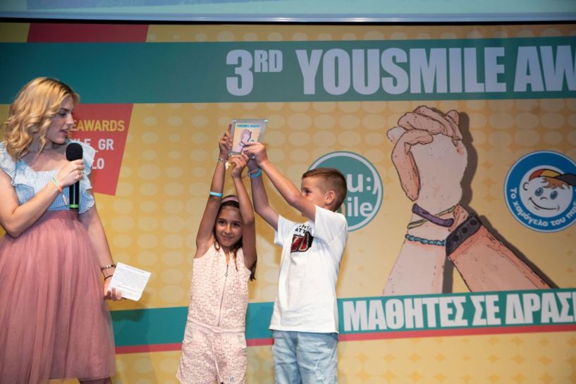 3rd YouSmile Awards: Το 1ο Πανελλήνιο Βραβείο στην κατηγορία ''Περιβάλλον'' απονεμήθηκε στο Δημοτικό Σχολείο Πλατέος Ημαθίας