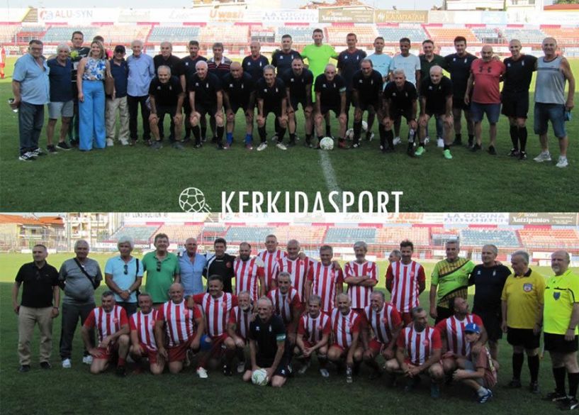Γκολ και θέαμα στο φιλικό παλαιμάχων Βέροιας - Ολυμπιακού Βόλου