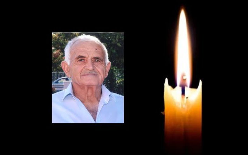 Έφυγε από τη ζωή ο Ιωάννης Παλασίδης σε ηλικία 89 ετών