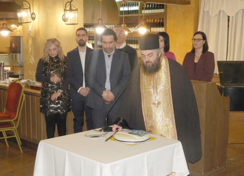 Την βασιλόπιτα του 2026, έκοψε ο «Ισχυρός Δήμος» στο «Αιγές» Κ. Παλουκίδης: «Η αλλαγή έρχεται,  θα είμαι εκ νέου υποψήφιος για τον Δήμο Βέροιας»