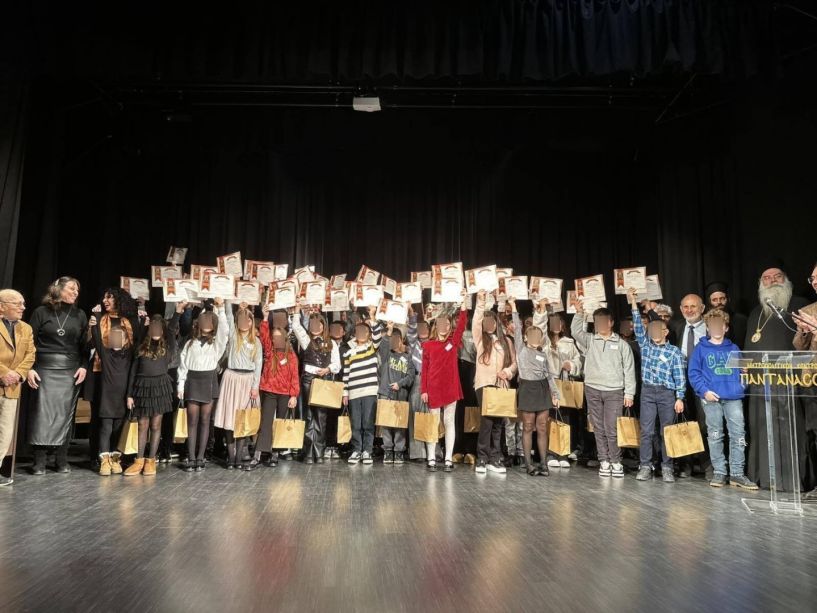 Πραγματοποιήθηκε η Γιορτή των Γραμμάτων στη Νάουσα