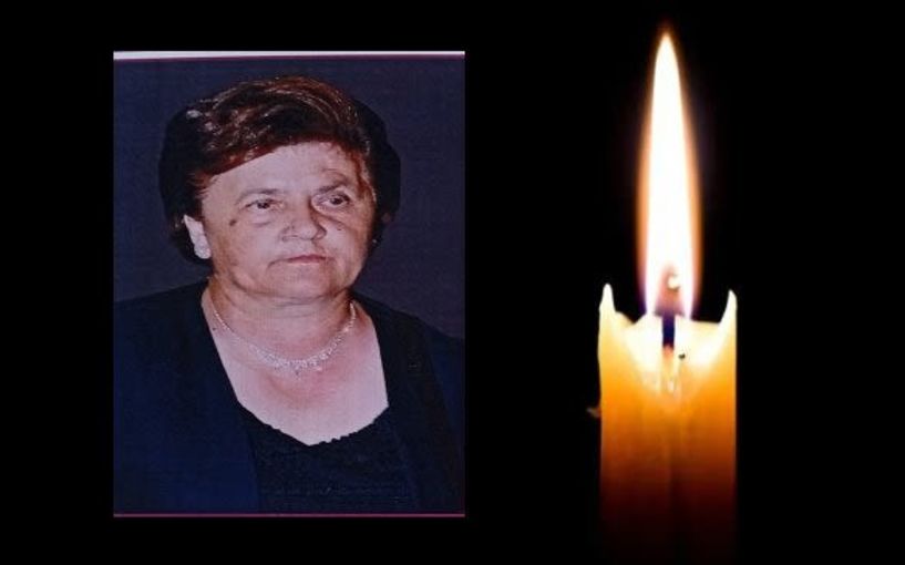 Έφυγε από τη ζωή η Πανάγιω Ανδρεοπούλου σε ηλικία 82 ετών