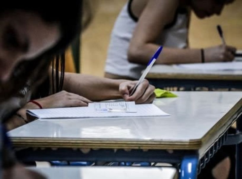 Πανελλήνιες 2020 - Ένα μάθημα την ημέρα και μόλις 8 μαθητές ανά αίθουσα!