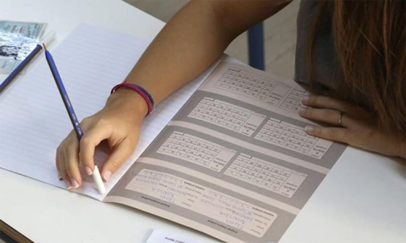 Πανελλαδικές εξετάσεις  και το θέλημα του Θεού