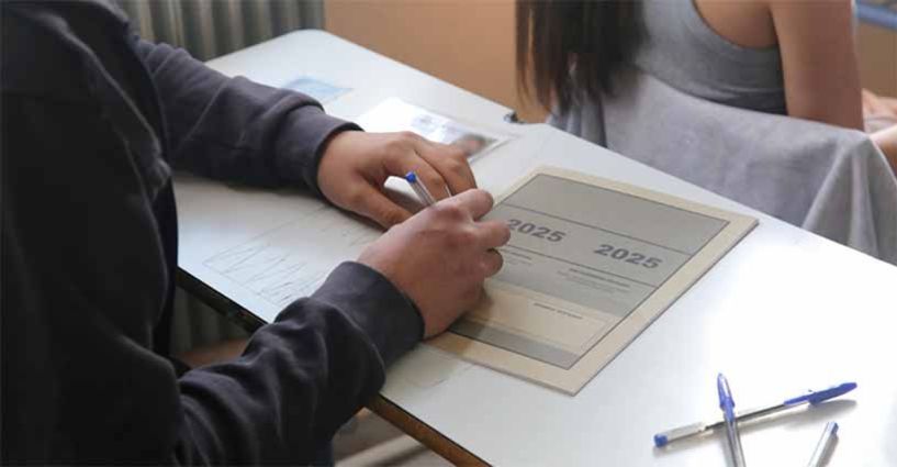 Πανελλαδικές Εξετάσεις 2025 Η δημιουργικότητα, το φετινό θέμα  της Νεοελληνικής Γλώσσας και Λογοτεχνίας