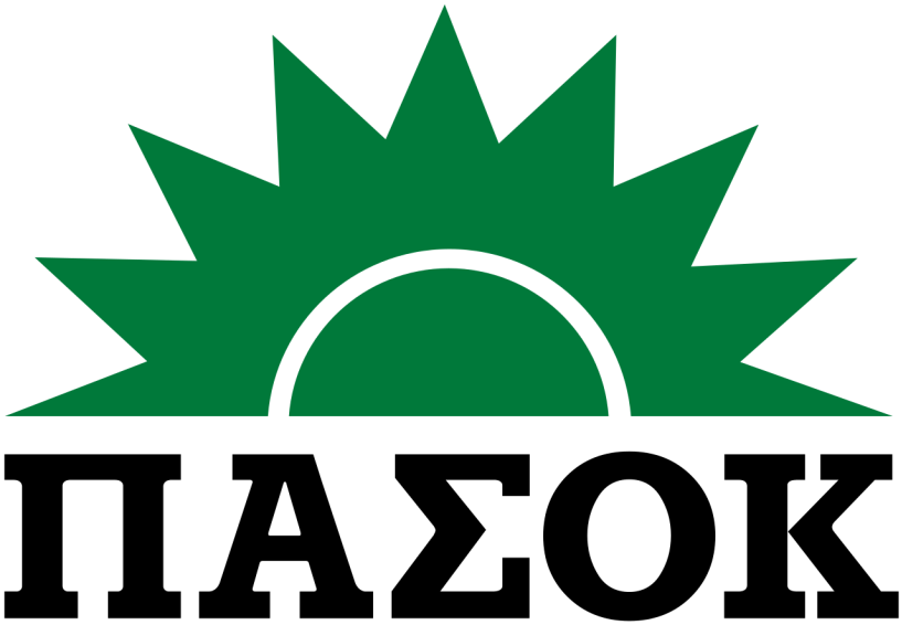 Όσοι ενδιαφερόμενοι για τα ψηφοδέλτια του ΠΑΣΟΚ…προσέλθετε!