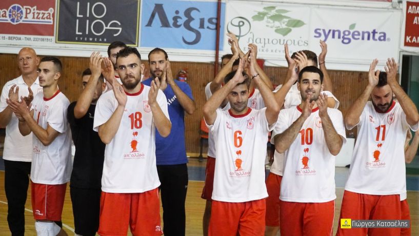  Α2 Βόλει Νίκη για τον Φίλιππο Βέροια 3-0 σετ την Κομοτηνή. Ξέφυγε 11 β.