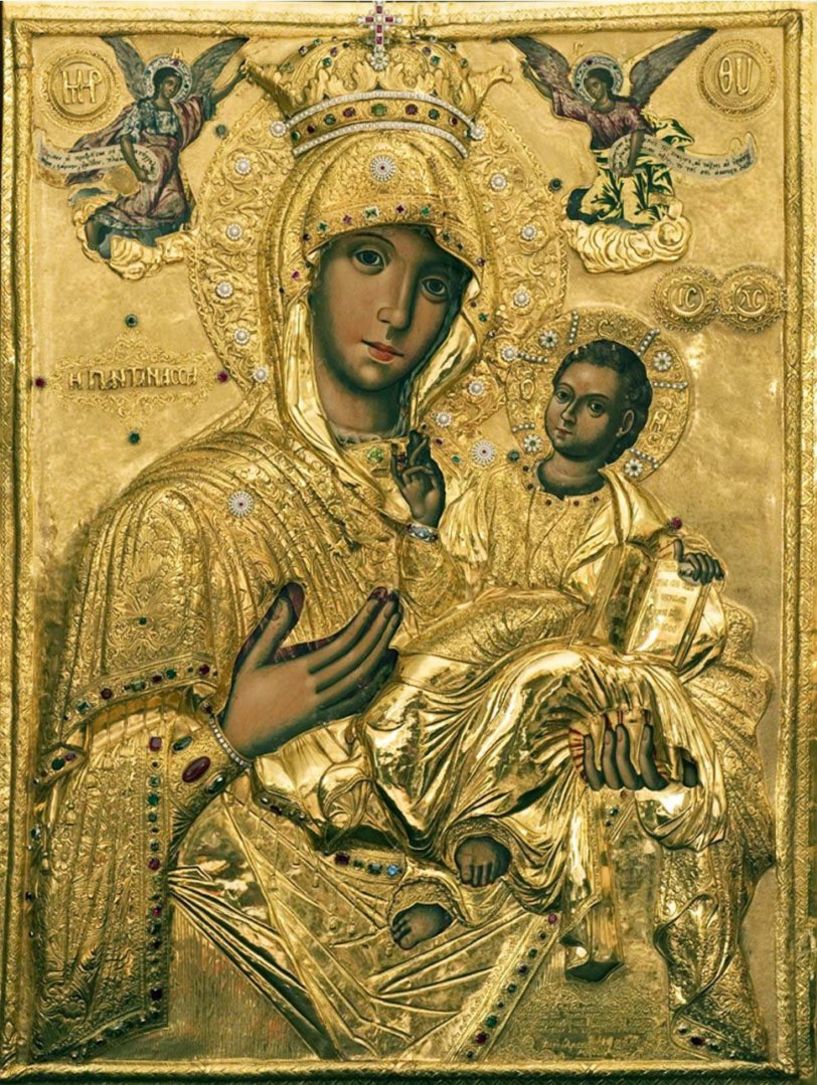 Προκήρυξη υποτροφιών από το Ίδρυμα «Μητροπολιτικόν Κέντρον Πολιτισμού ΠΑΝΤΑΝΑΣΣΑ»