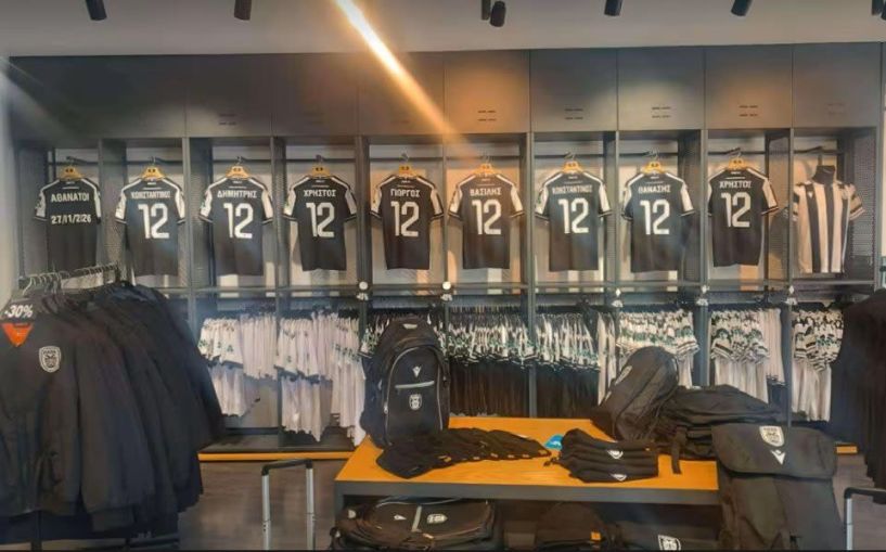 Τιμητικές φανέλες στη μπουτίκ για  τους αδικοχαμένους οπαδούς του ΠΑΟΚ